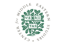 CALL FOR PAPERS - Center for Middle Eastern Studies Workshop: Inter-Asian Cold War Linkages